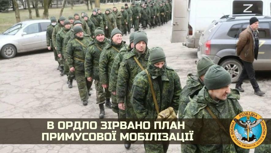  ����������� ������ ������� ���� ��ᳳ������ ����� ������� 