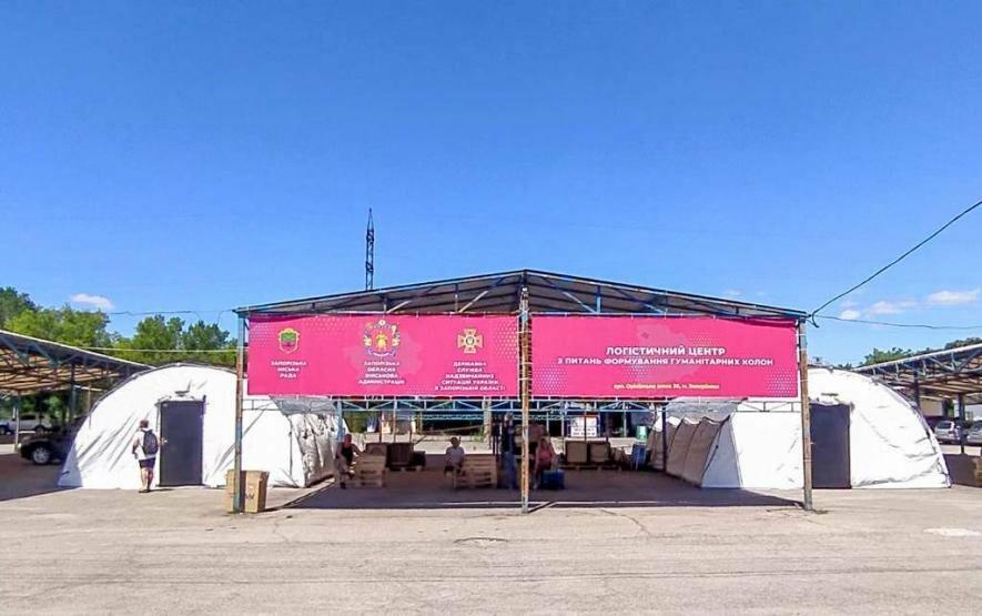 ����: 0642.ua