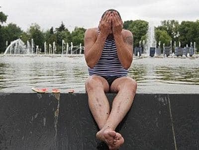 ����: 0642.ua