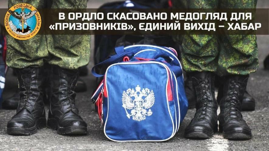 ����: 0642.ua