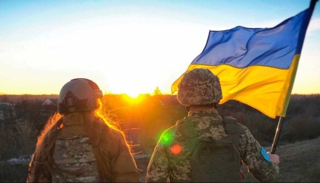 ����: 0642.ua