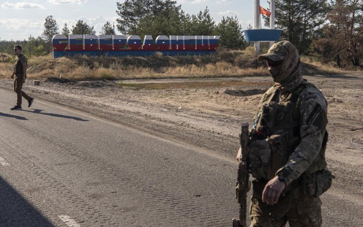 ����: 0642.ua