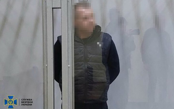 ����: 0642.ua