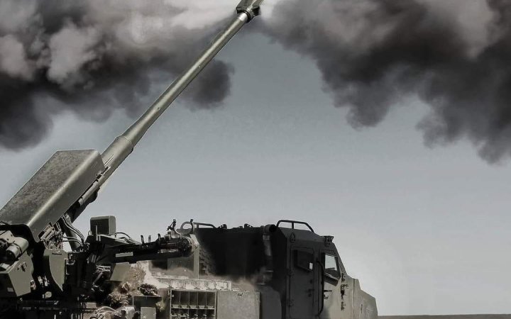 ����: 0642.ua