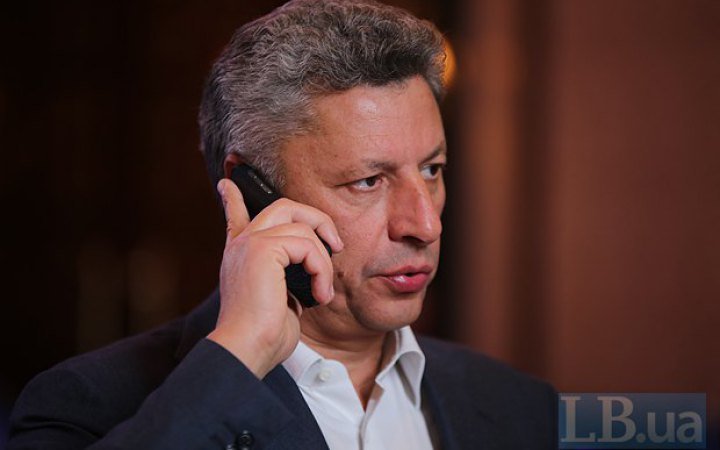 ����: 0642.ua