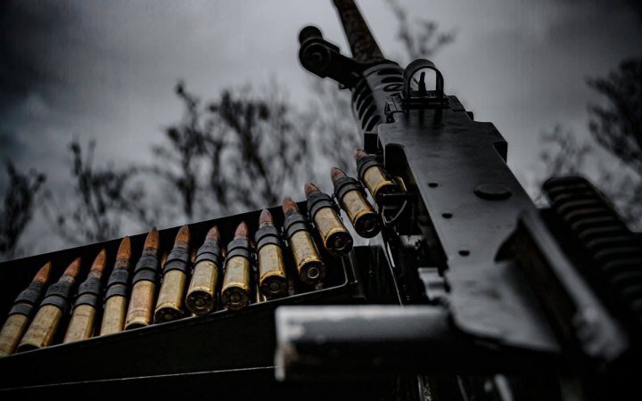 ����: 0642.ua