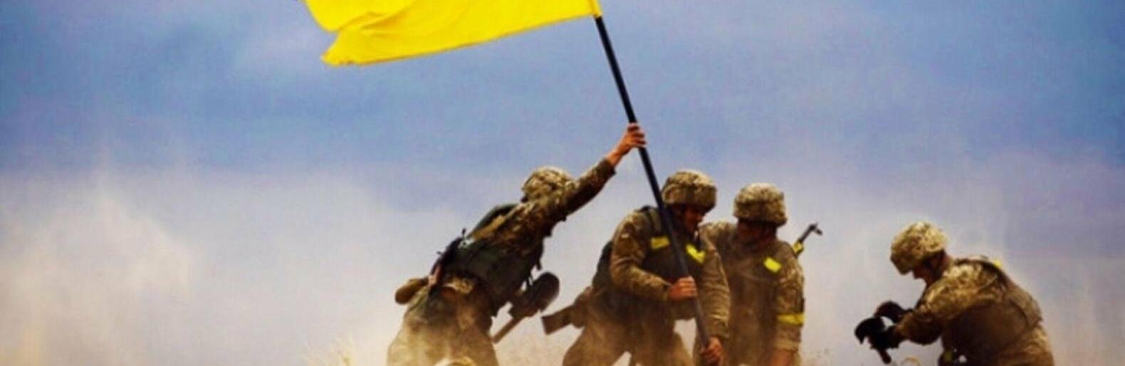 ����: 0642.ua