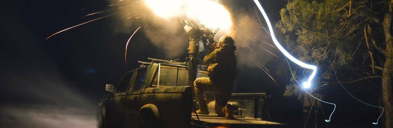 ����: 0642.ua