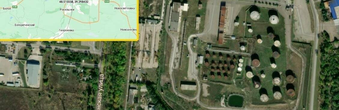 ����: 0642.ua