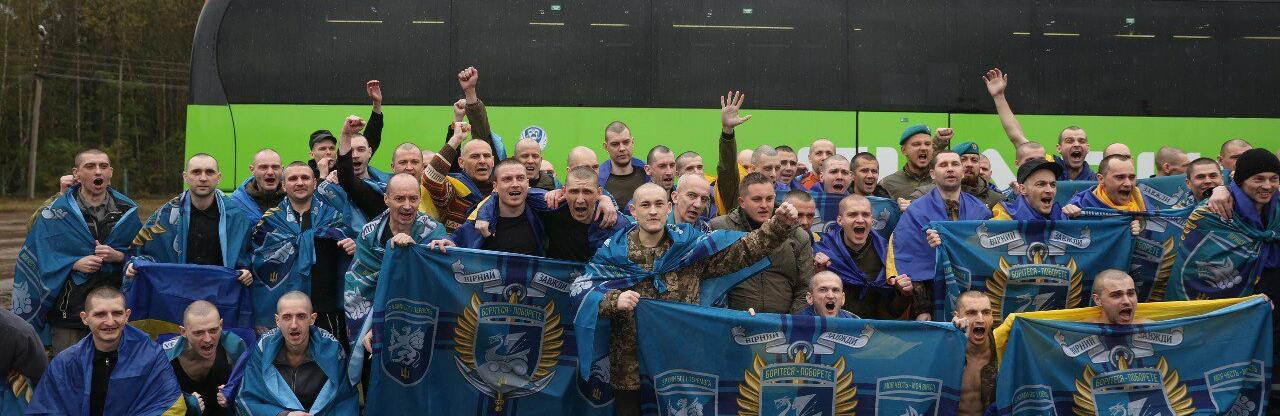 ����: 0642.ua