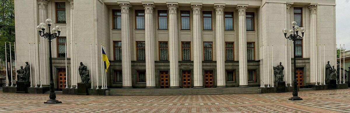 ����: 0642.ua