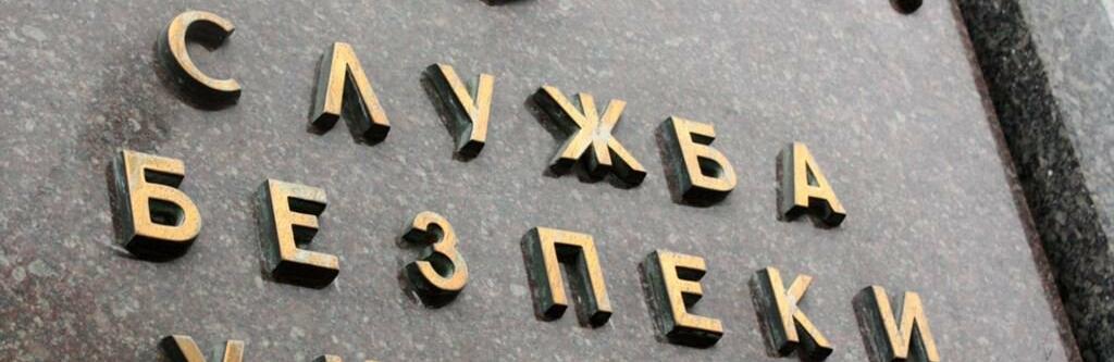 ����: 0642.ua