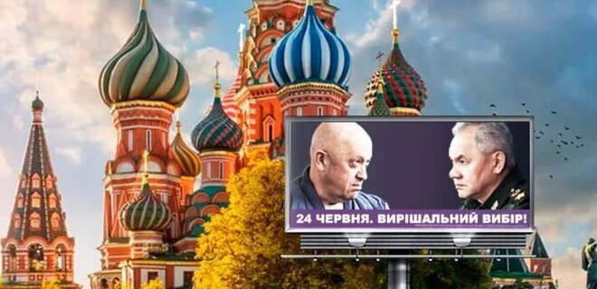 ����: 0642.ua