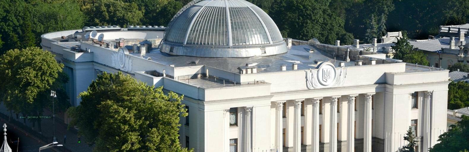 ����: 0642.ua