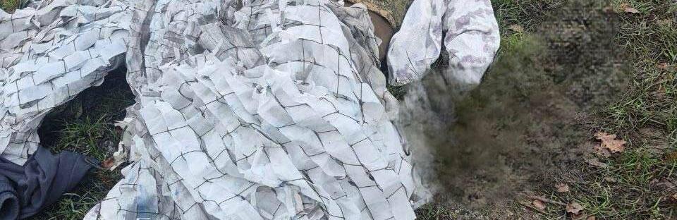 ����: 0642.ua