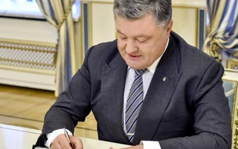  ��������� �������� ����� ������ 