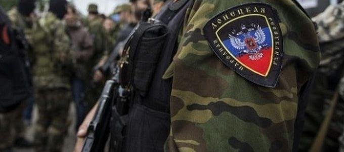 ����: 0642.ua