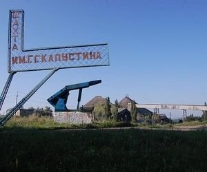 ����: 0642.ua