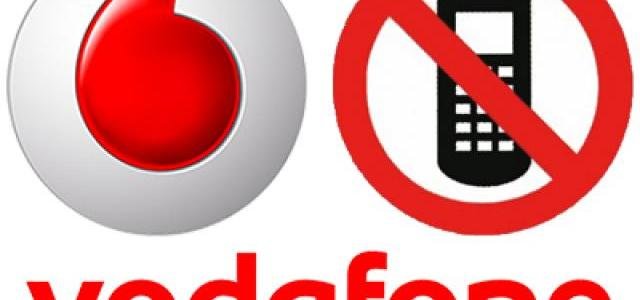  ��� ������� ����� ������� 