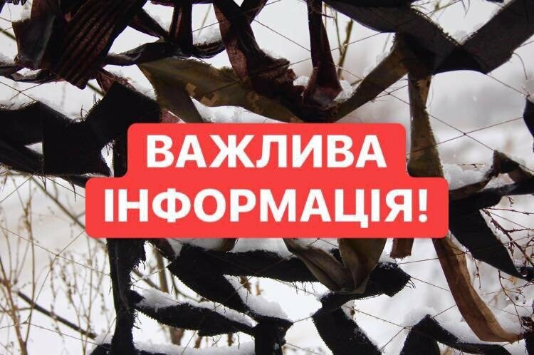 ����: 0642.ua