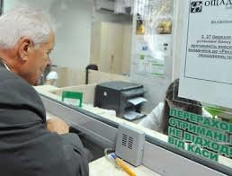  ��� �������� ������� �������� ����������� ������� ������ ����� 