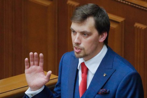 ����: 0642.ua