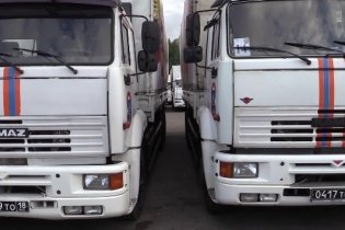  ������ ��������� ����� ��������� 92-� ��������� 