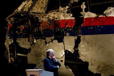  ���������� �������� ������� �������� �������� ���������� mh17 