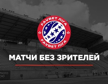 ����: 0642.ua
