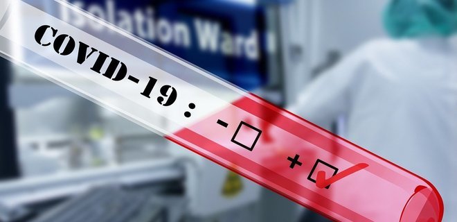 ����: 0642.ua