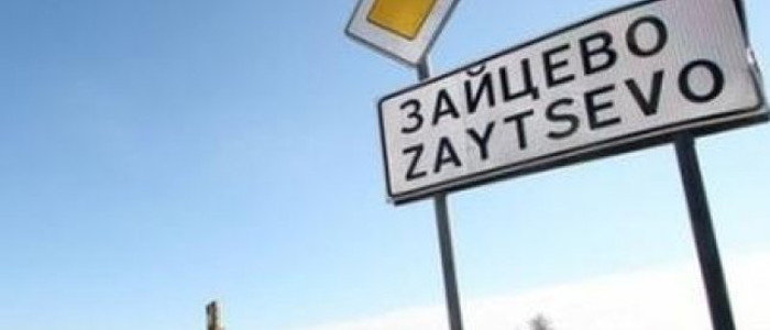  ��������� ������ ���� ��������� ����������� ������ �������� 