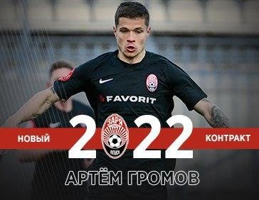  ������ �������� �������� ����� 