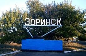 ����: 0642.ua