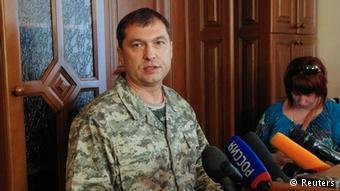 ����: 0642.ua