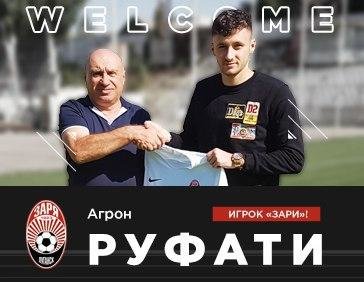 ����: 0642.ua