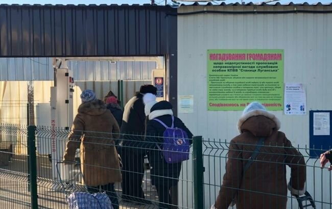  ���� �������� ��������� 