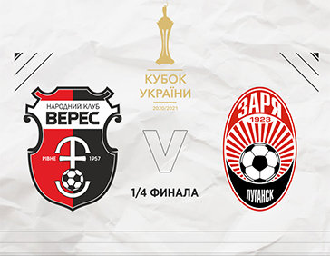 ����: 0642.ua