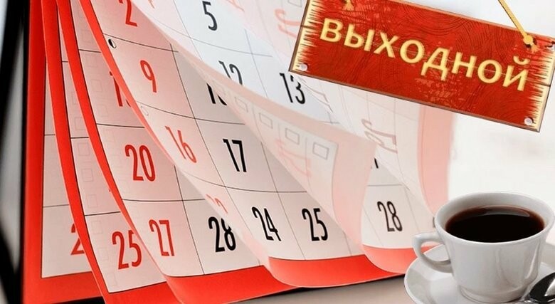  ��� ��� ��������� ���������� ��������� 