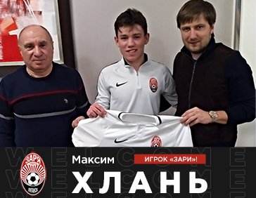 ����: 0642.ua