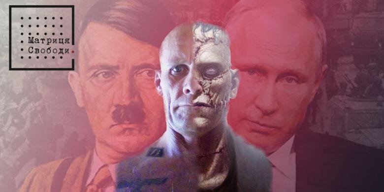 ����: 0642.ua