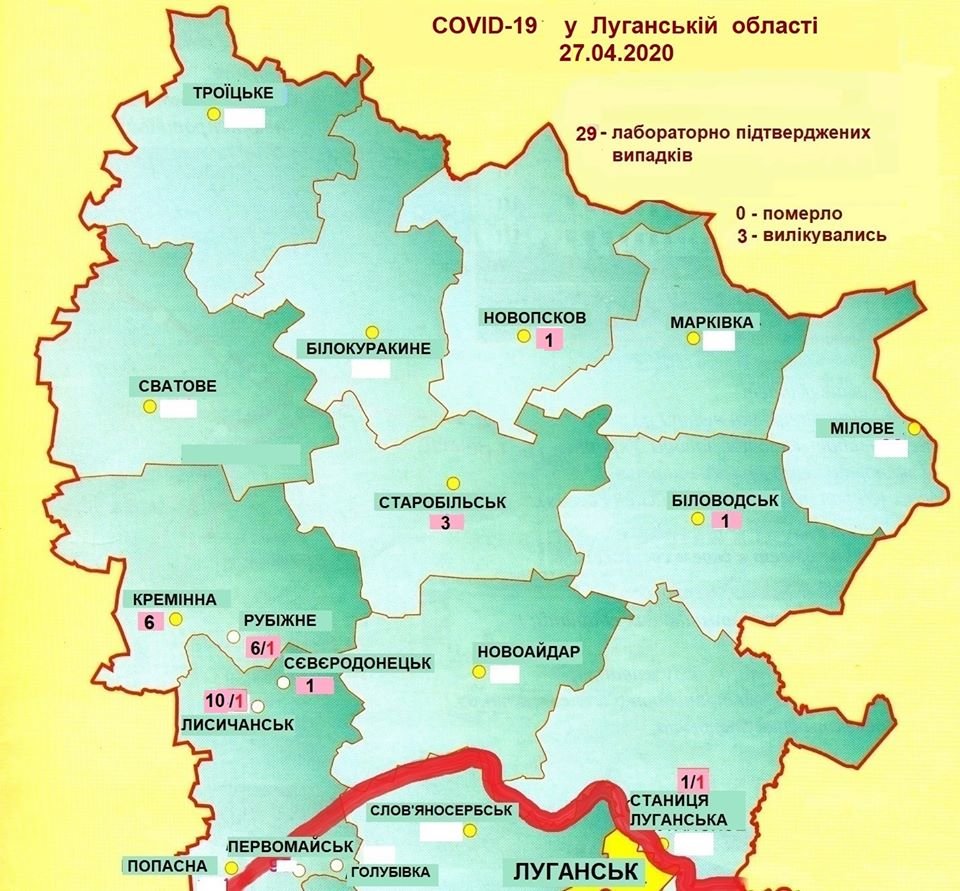 ����: 0642.ua