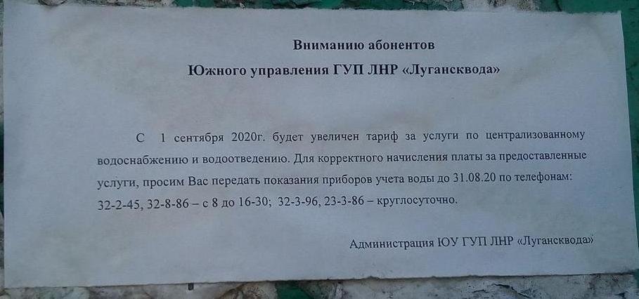 ����: 0642.ua