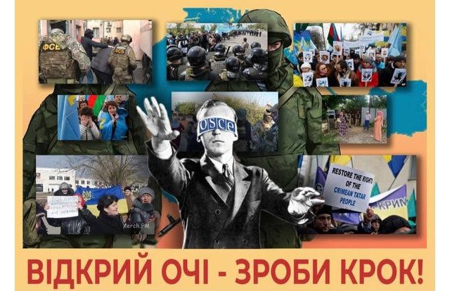 ����: 0642.ua