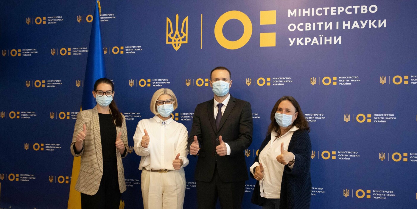 ����: 0642.ua