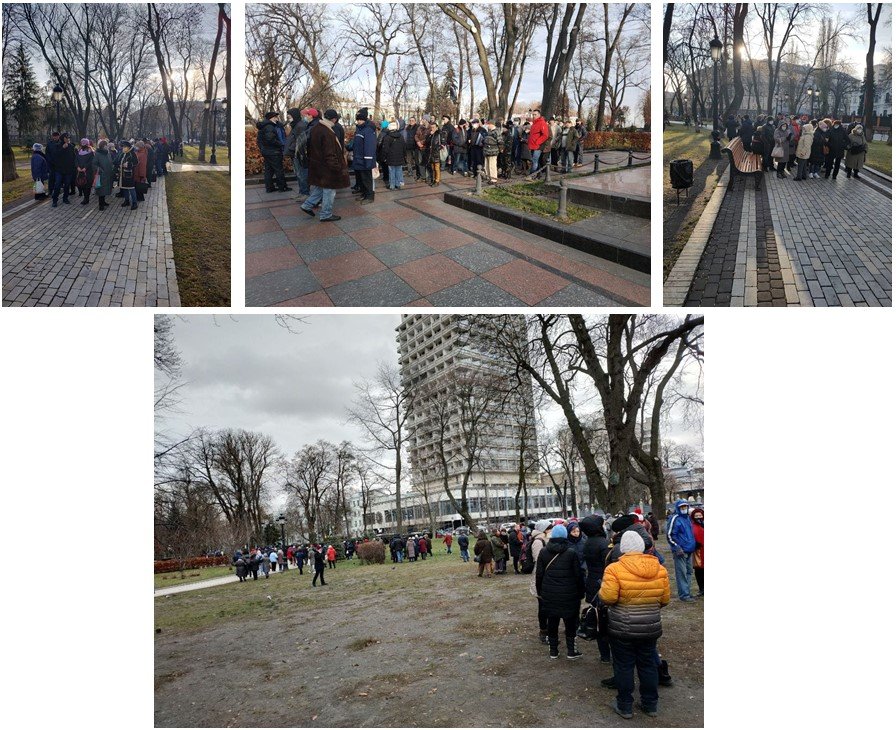 ����: 0642.ua