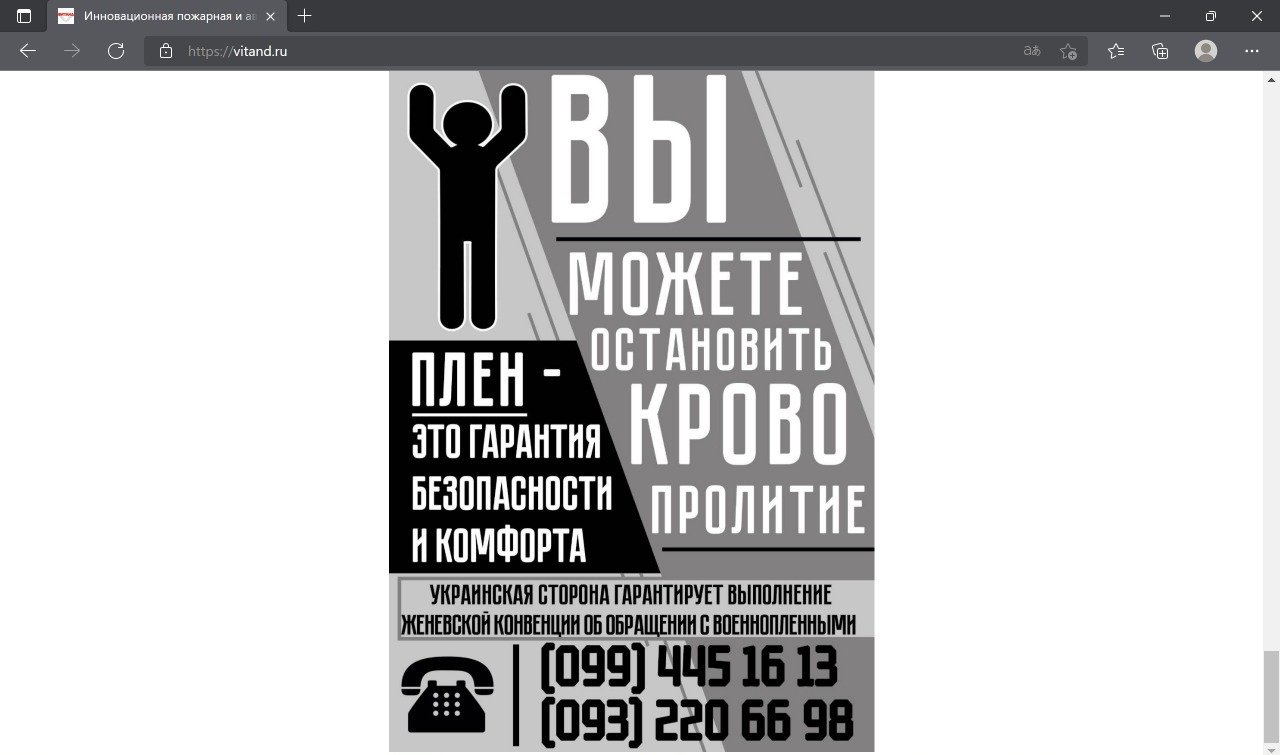  30-� ������� ��� �������� ����� ���� 