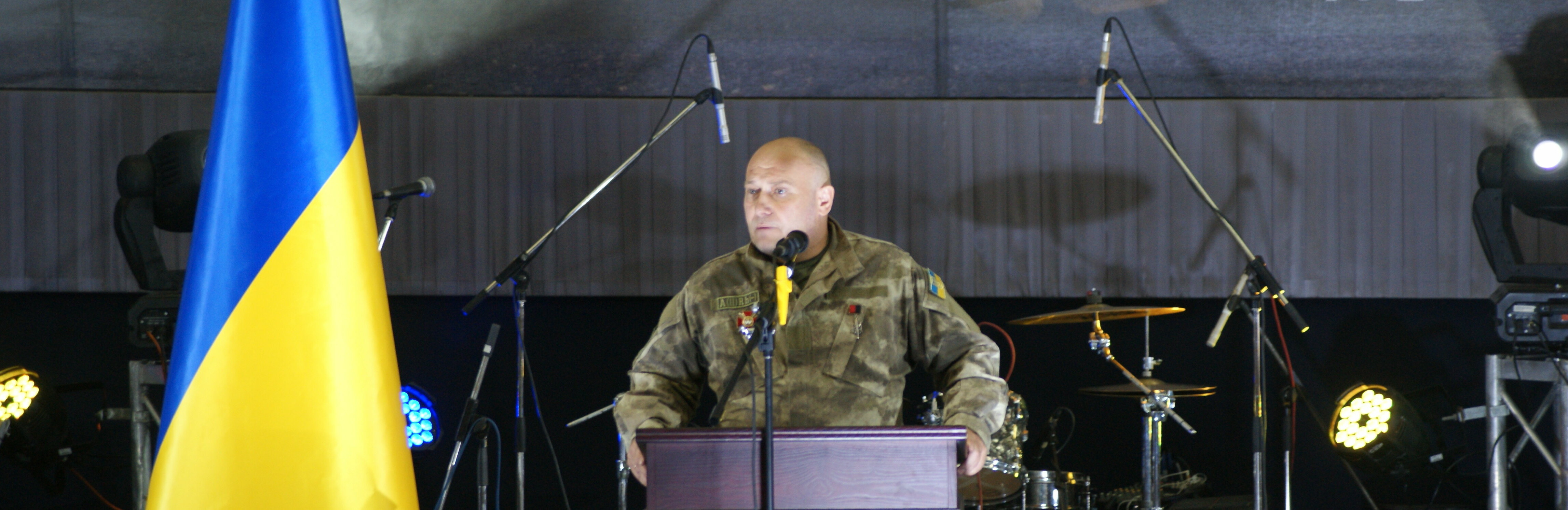 ����: 0642.ua