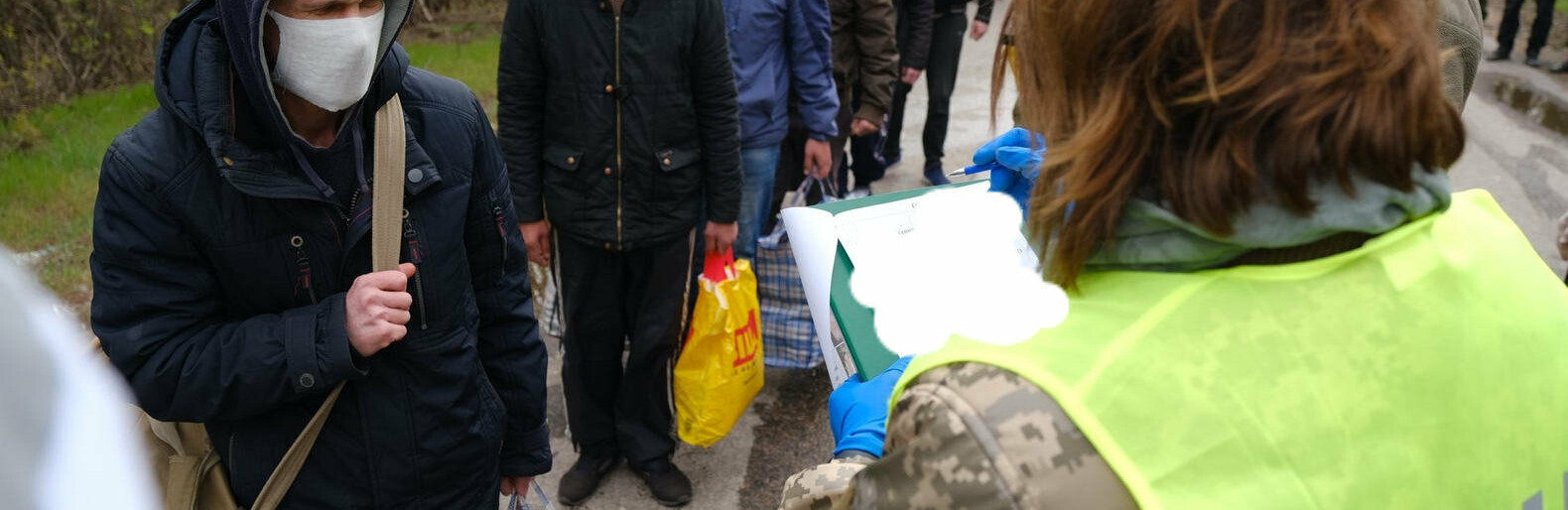 ����: 0642.ua