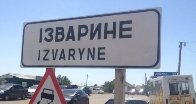 Спрощення перетину кордонів між 