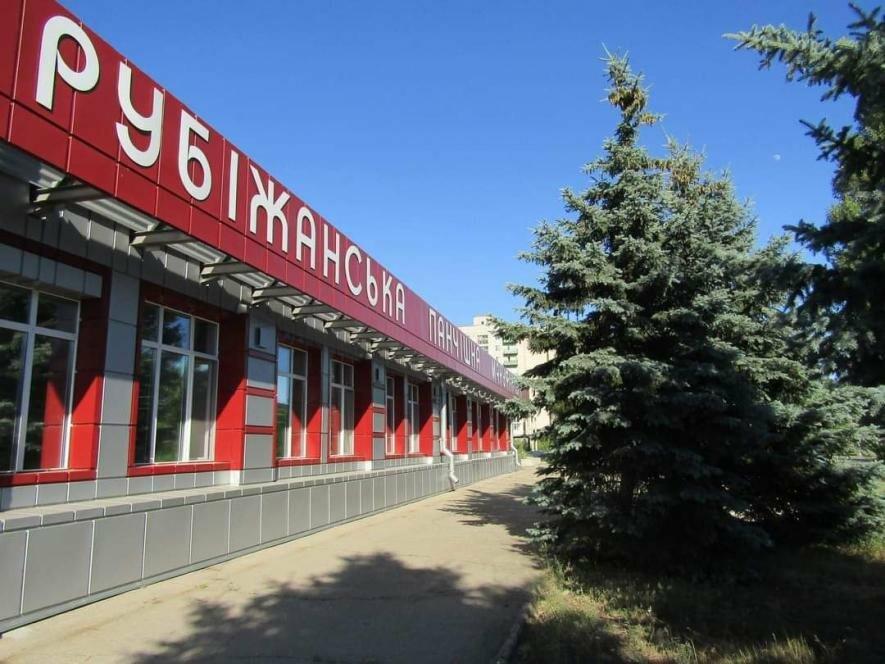 Рубіжанська панчішна мануфактура відновлює виробництво у Львові